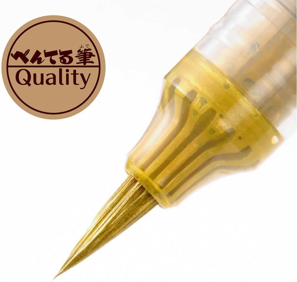 Pentel Metallic Fude Brush Pen - Gold6