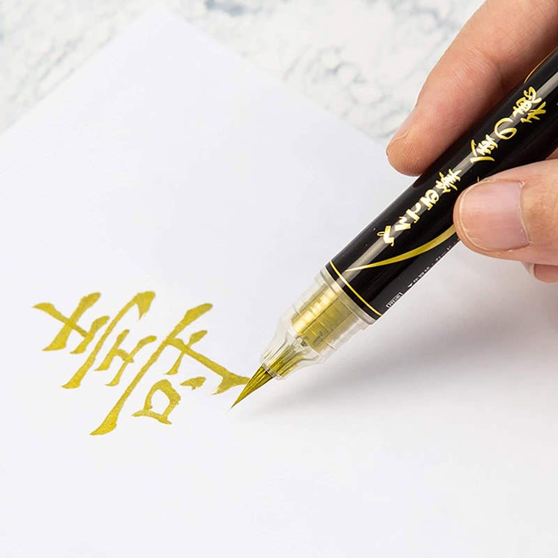 Pentel Metallic Fude Brush Pen - Gold5