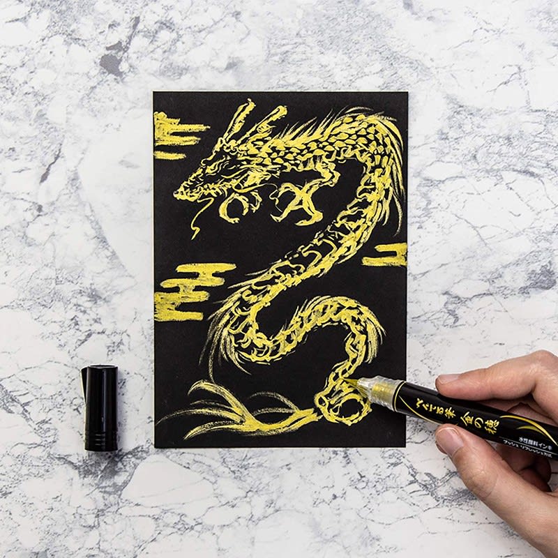 Pentel Metallic Fude Brush Pen - Gold2