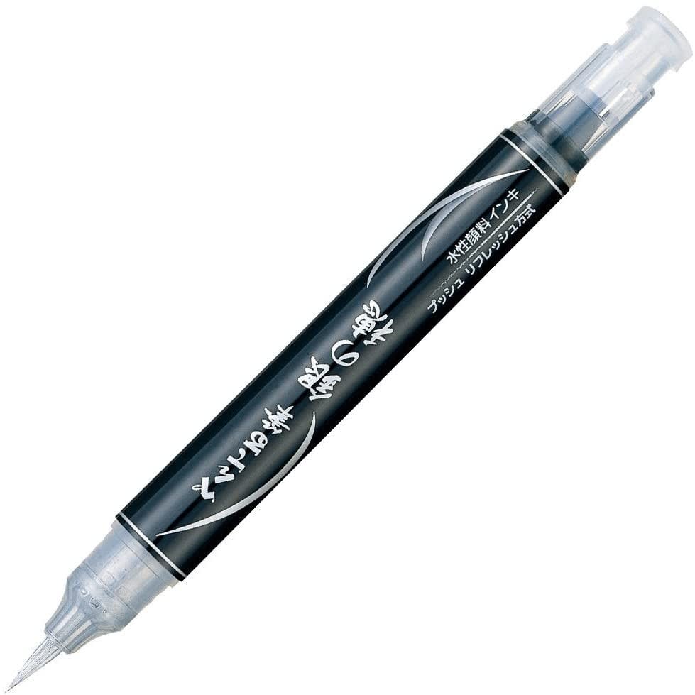 Pentel Metallic Fude Brush Pen - Silver6