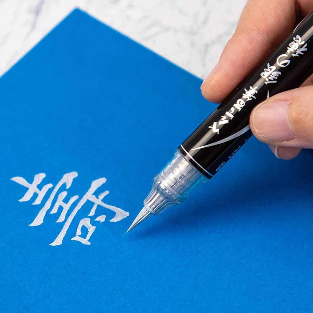Pentel Metallic Fude Brush Pen - Silver4