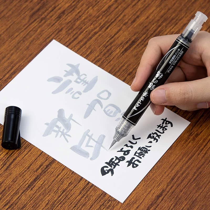 Pentel Metallic Fude Brush Pen - Silver3