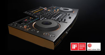 OPUS-QUAD gana los premios iF Design Award 2024 y Red Dot Design Award 2024
