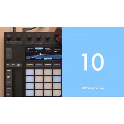 PUSH 2 + SUITE 10 (Bundle) - Controladores Midi de Estudio PUSH 2 + SUITE 10 (Bundle) - Controladores Midi de Estudio
