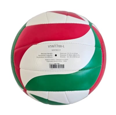 BALON DE VOLEIBOL MOLTEN V5M-1700 SCHOOL ULTRA BALON DE VOLEIBOL MOLTEN V5M-1700 SCHOOL ULTRA