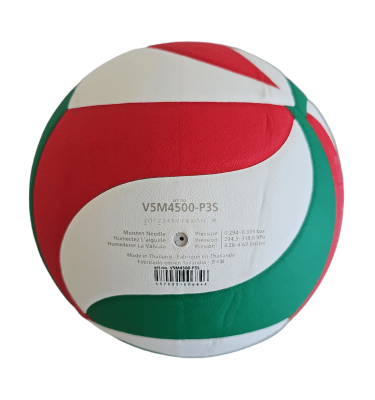 BALON DE VOLEIBOL MOLTEN V5M-4500 ULTRA TOUCH N° 5 BALON DE VOLEIBOL MOLTEN V5M-4500 ULTRA TOUCH N° 5