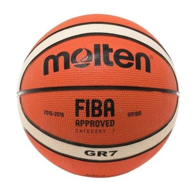 BALON DE BASQUETBOL MOLTEN GR7 Nº 7 BALON DE BASQUETBOL MOLTEN GR7 Nº 7