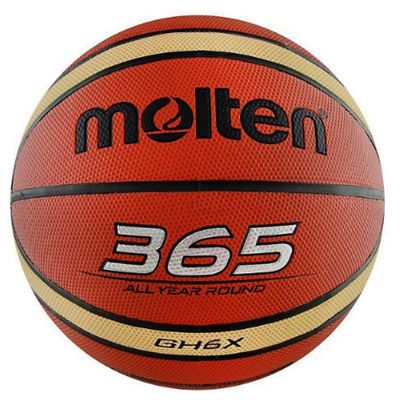 BALON DE BASQUETBOL MOLTEN GH6X Nº 61