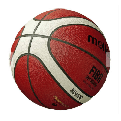 BALON DE BASQUETBOL MOLTEN BG4500 Nº 7