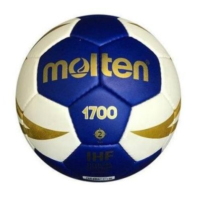 BALÓN HANDBALL 1700 N°2 MOLTEN BALÓN HANDBALL 1700 N°2 MOLTEN