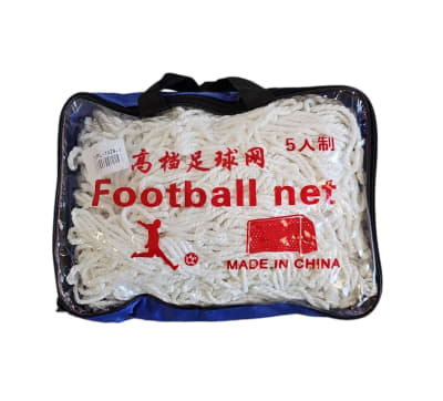 RED DE BABY FUTBOL ALGODON TRENZADO 3 MM MODELO 23PL-1028-11