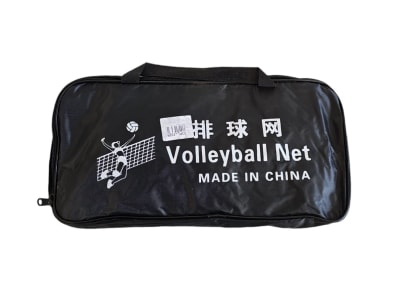 RED DE VOLEIBOL CON CABLE ACERADO PE 2.5 MM MODELO PL-10251