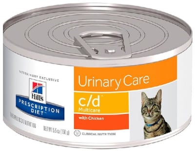 Lata Hill's c/d Felino 156 gr