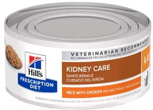 Lata Hill's k/d Felino 156 gr