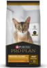 Proplan Reduced Calorie Cat 3kg1