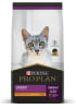 Proplan Urinary Cat1