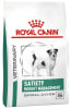 Royal Canin Dog Satiety 1.5 kg1