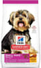 Hill's Adult Small Paws 2,04 Kg1