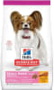 Hill's Adult Dog Perfect Weight Small 2.04 kg1