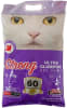 Arena Strong Aroma 8 kg1