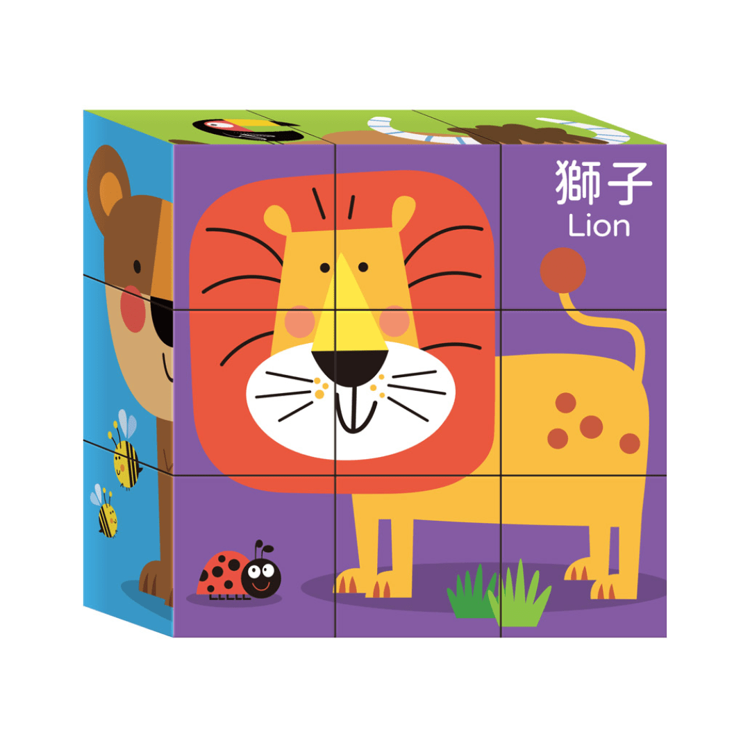 Puzzle de Cubos 6 en 1 con Animales5