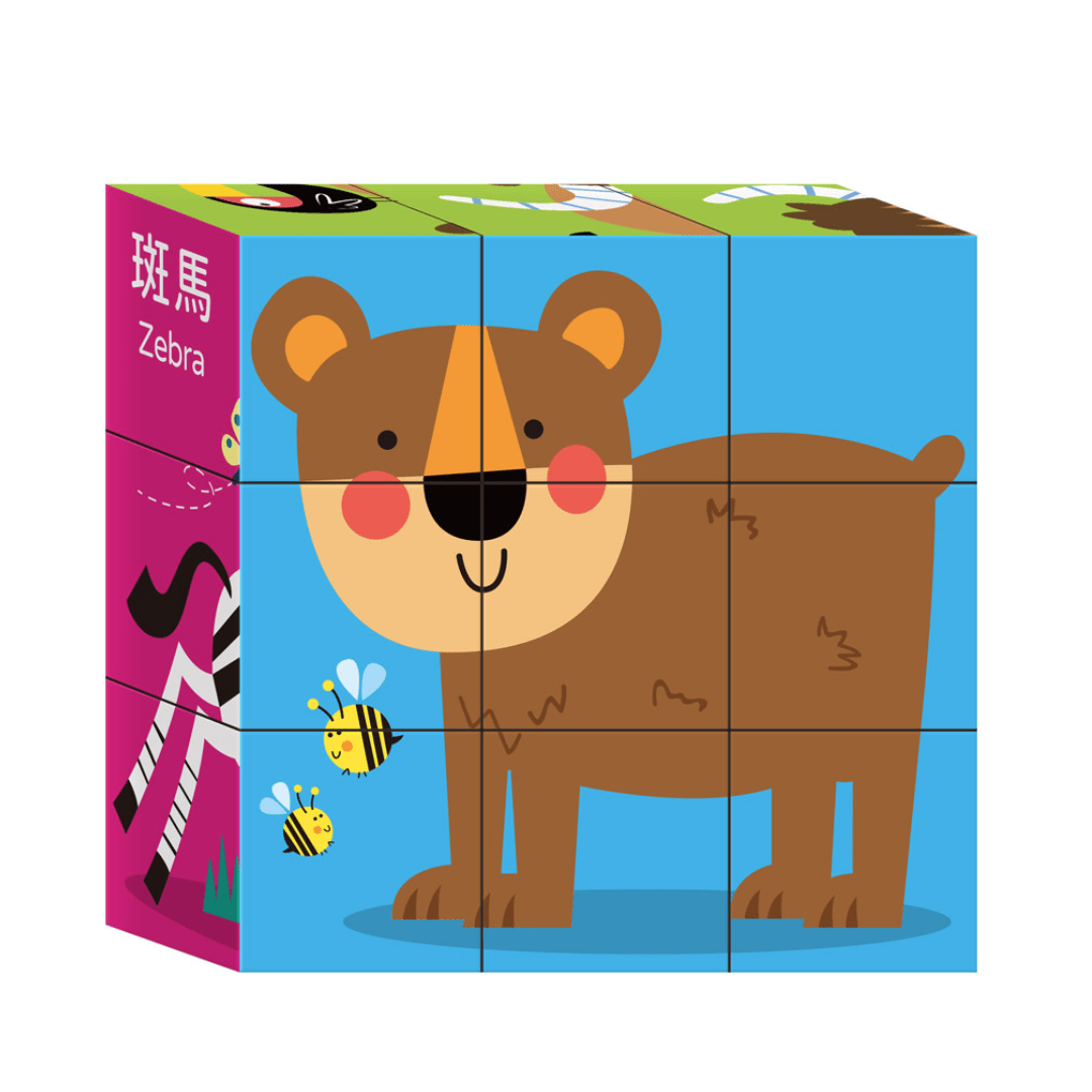 Puzzle de Cubos 6 en 1 con Animales6