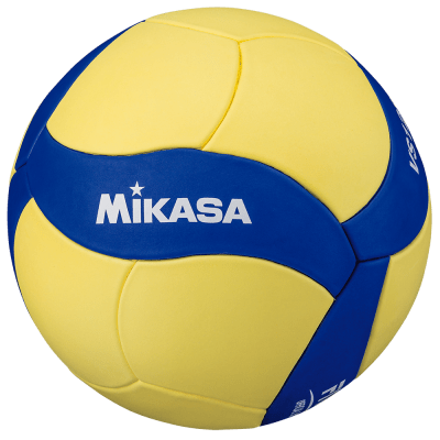 Balon Voleibol MIKASA VS123W-SL
