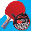 Paleta Ping Pong Modelo T30081
