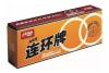 Pelota Ping Pong Doble Círculo 10u1