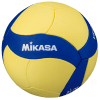 Balon Voleibol MIKASA VS123W-SL2