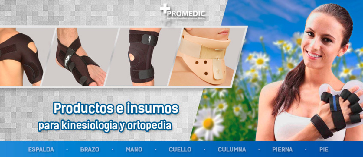 Segundo alt