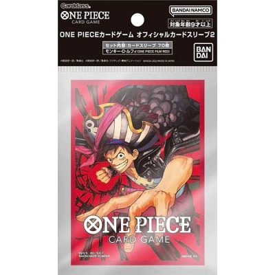 One Piece TCG: Protectores - Monkey D. Luffy Film