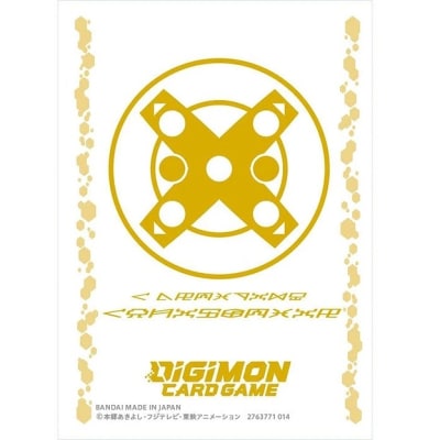 Digimon Card Game: Protectores - X Antibody