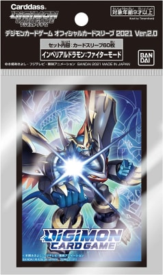 Digimon Card Game: Protectores - Imperialdramon Fighter Mode