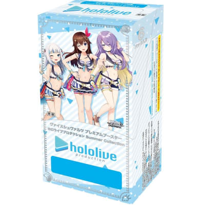 Weiss Schwarz: Love Live! Summer Collection - Premium Booster Box