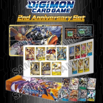 Digimon Card Game - PB-12: 2nd Anniversary Set