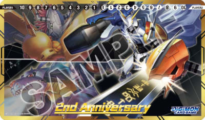 Digimon Card Game: Playmat - 2nd Anniversary