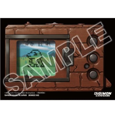 Digimon Card Game: Protectores - V Pet Agumon