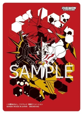 Digimon Card Game: Protectores - Omegamon Alter-S