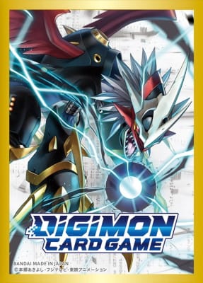 Digimon Card Game: Protectores - Imperialdramon
