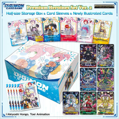 Digimon Card Game: PB23 - Premium Heroines Set 2