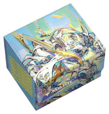 Ultimate Guard: Porta Mazo Sidewinder - Aetherdrift Riptide Gearhulk