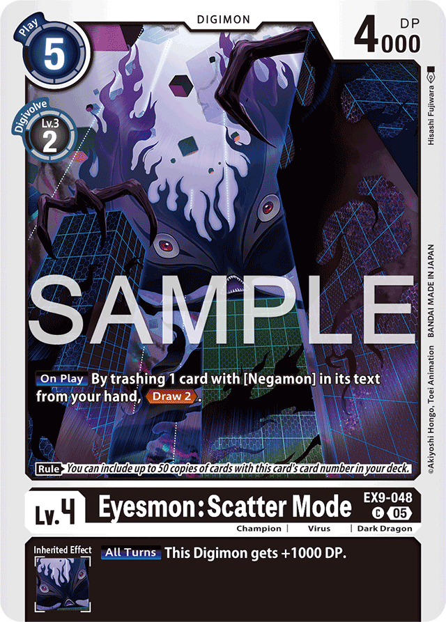EX9-048 Eyesmon: Scatter Mode | Guild Dreams