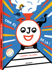 CON EL OJO DE LA I