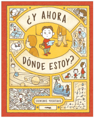 ¿ Y AHORA DÓNDE ESTOY ?