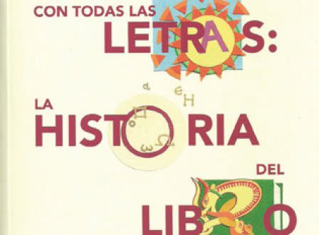 CON TODAS LAS LETRAS LA HISTORIA DEL LIBRO1
