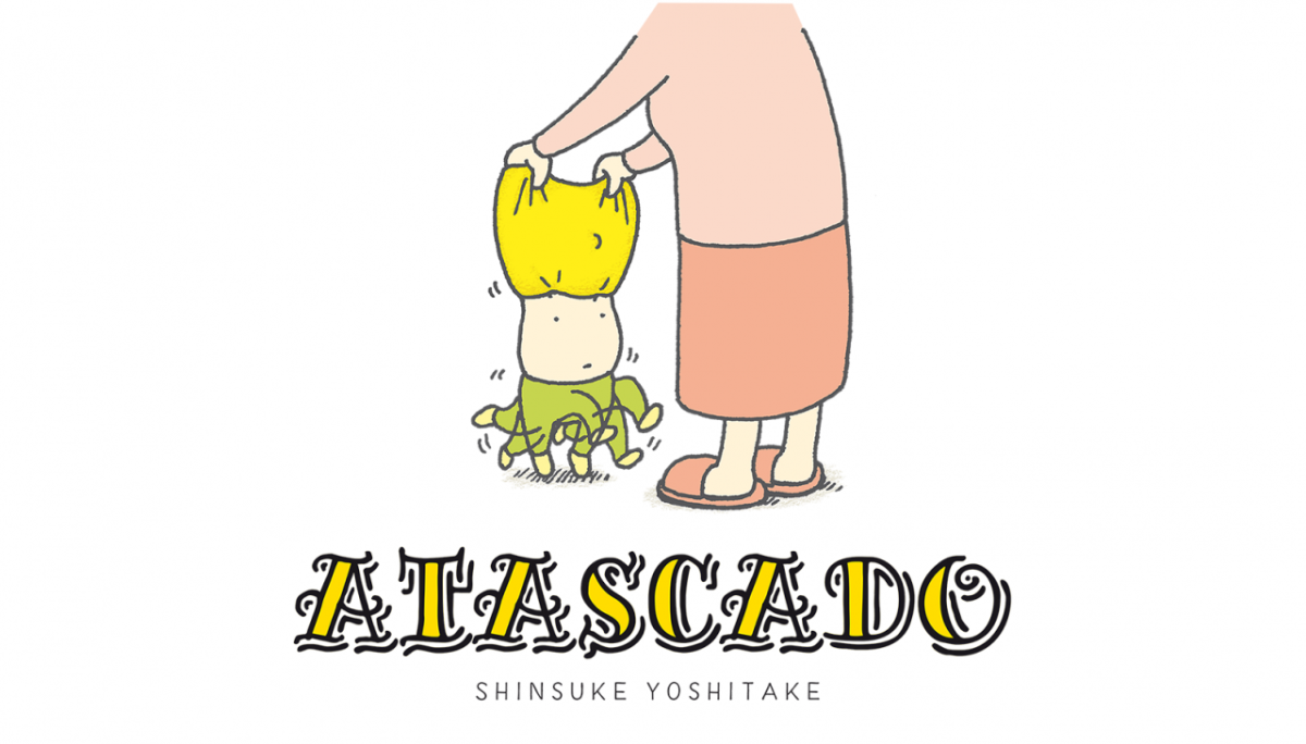 ATASCADO1
