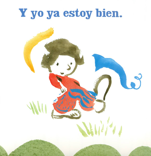 CUANDO RUGE EL LEÓN3