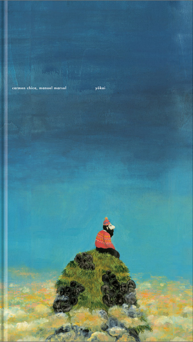 YOKAI : EL TIEMPO DEL GIGANTE1