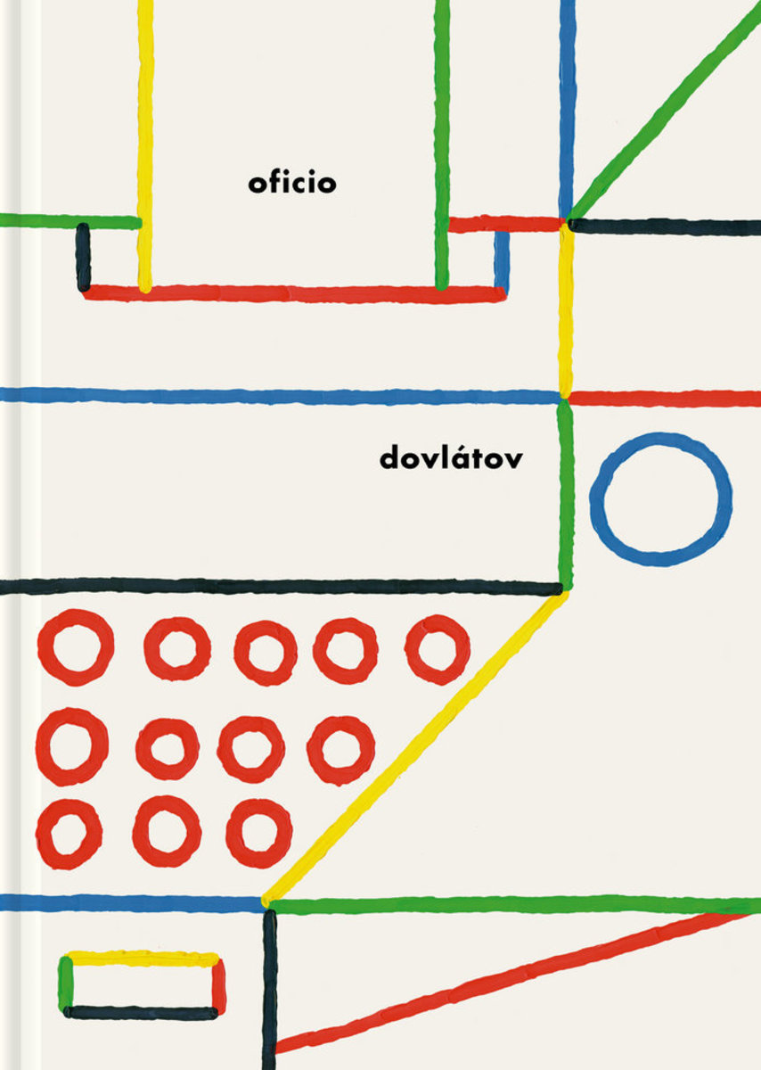 OFICIO1